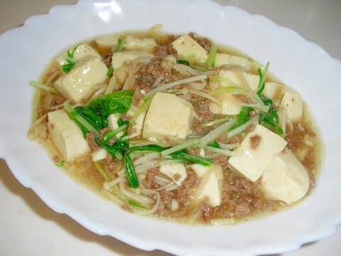 あたたまる♪我が家の“豆腐えのき水菜のあんかけ”